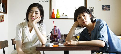 ブルーアワーにぶっ飛ばす