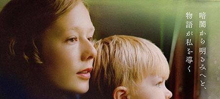 リンドグレーン