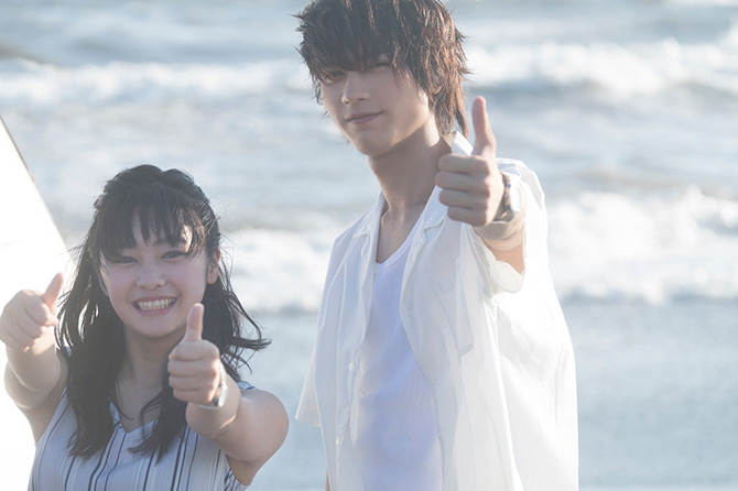 初恋ロスタイム