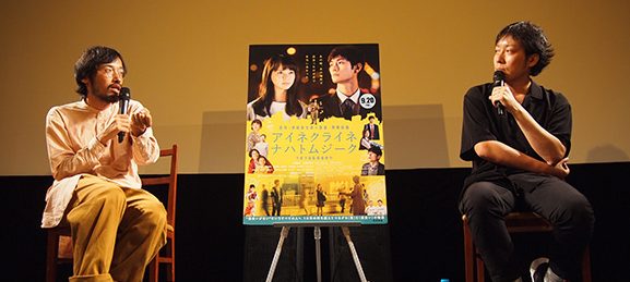 アイネクライネナハトムジーク
