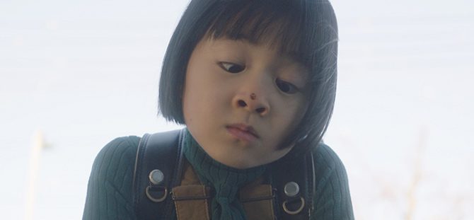 駅までの道を教えて