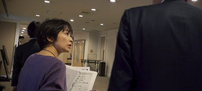 i -新聞記者ドキュメント-