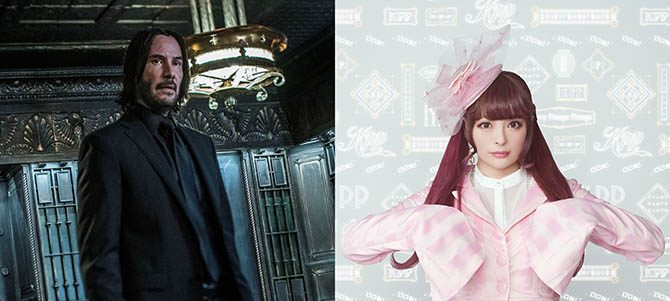 ジョン・ウィック：パラベラム