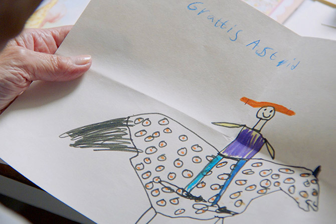 リンドグレーン