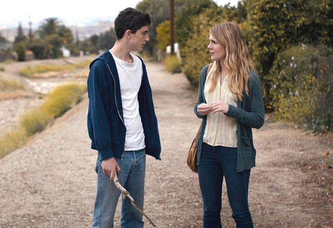 マイ・ビューティフル・デイズ