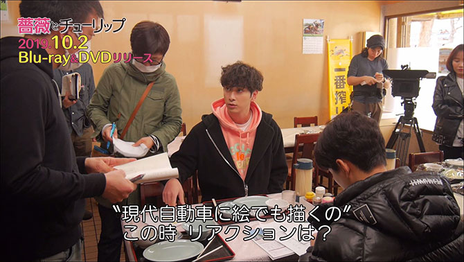 薔薇とチューリップ