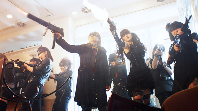 ディープロジック