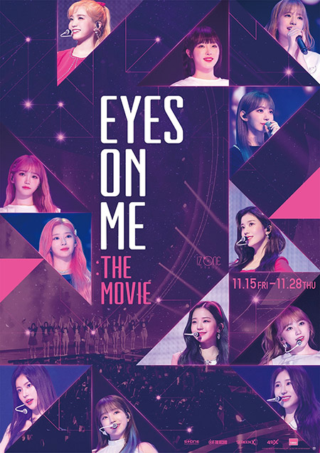 EYES ON ME : The Movie