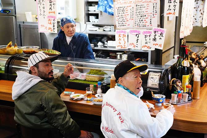 嘘八百 京町ロワイヤル