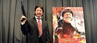 野獣処刑人 ザ・ブロンソン