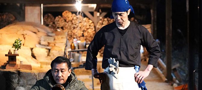 嘘八百 京町ロワイヤル