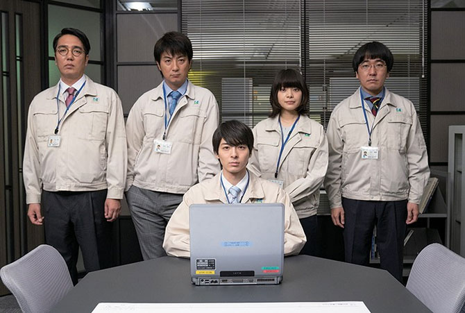 前田建設ファンタジー営業部