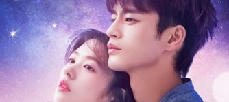 空から降る一億の星＜韓国版＞