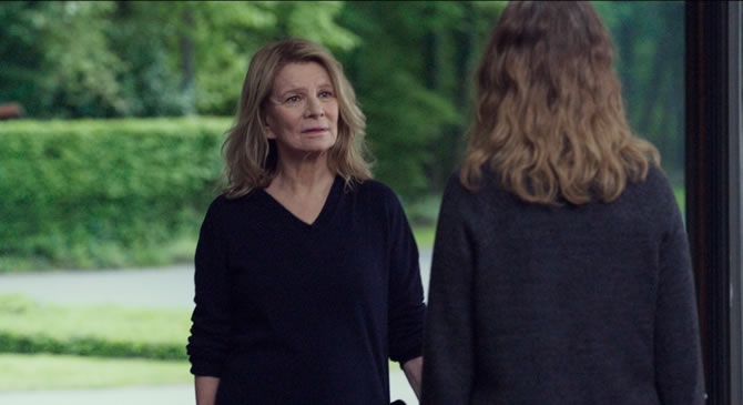 私の知らないわたしの素顔