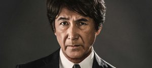 連続ドラマＷ　オペレーションＺ ～日本破滅、待ったなし～