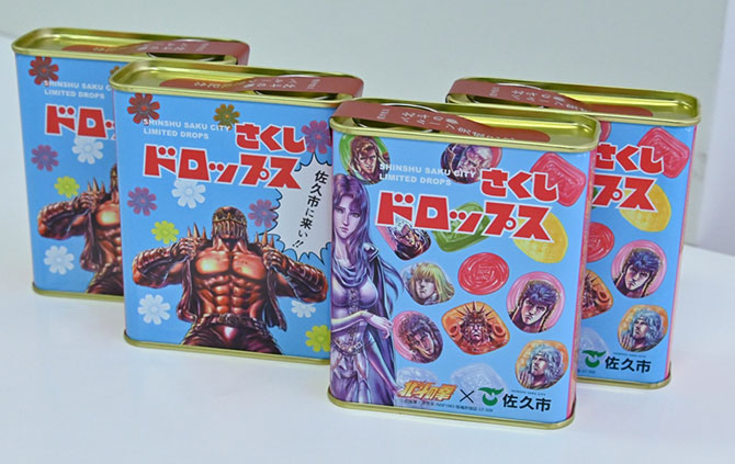 山中静夫氏の尊厳死