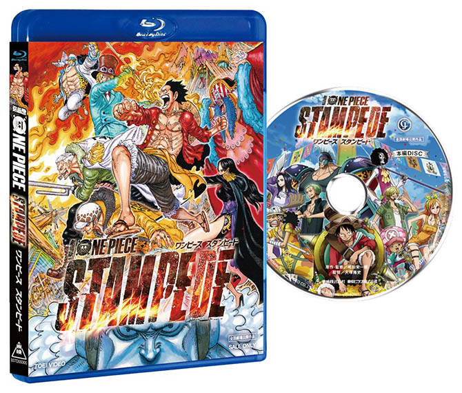 劇場版 One Piece Stampede 年3月18日 水 待望のblu Ray Dvd発売決定 同時レンタル開始 Anemo