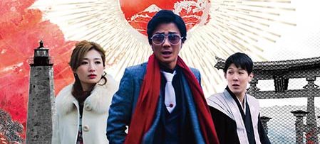 いざなぎ暮れた。