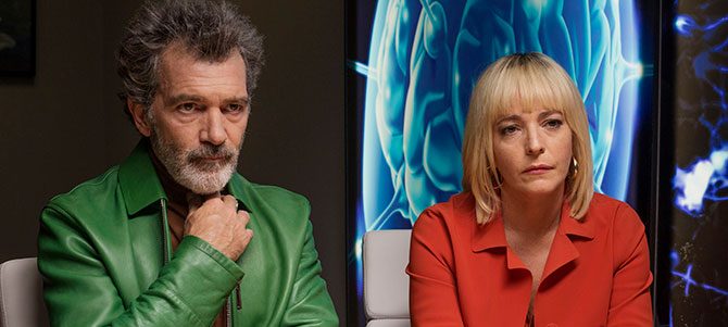 ペイン・アンド・グローリー