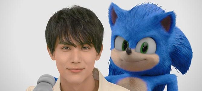 ソニック・ザ・ムービー