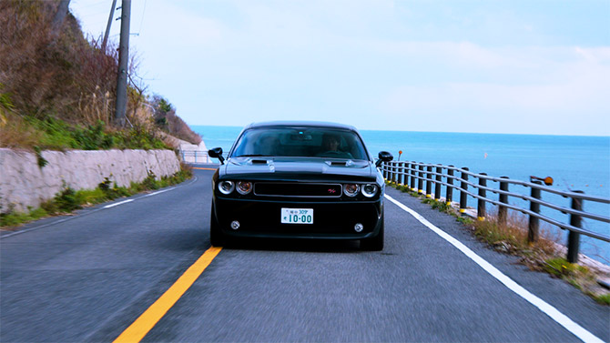 いざなぎ暮れた。