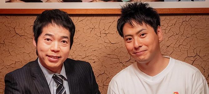 八王子ゾンビーズ