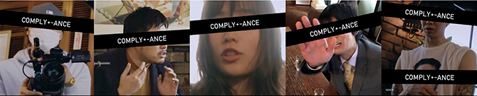 COMPLY+-ANCE コンプライアンス