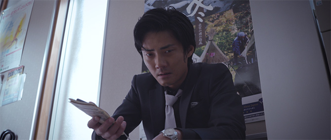 いざなぎ暮れた。