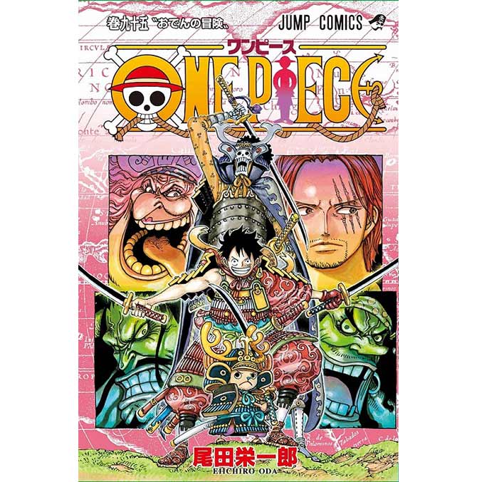 Netflix_ONE PIECE