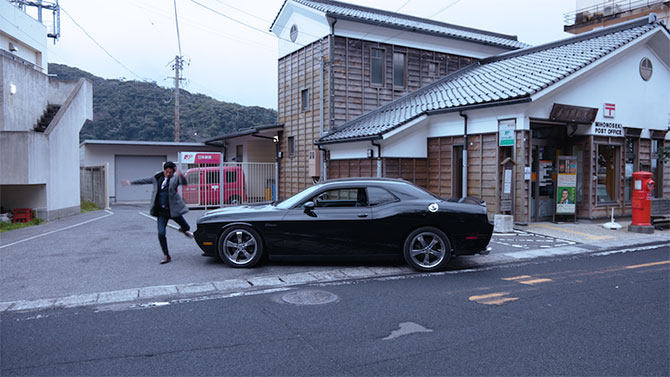 いざなぎ暮れた。