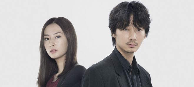 ドクター・デスの遺産－BLACK FILE