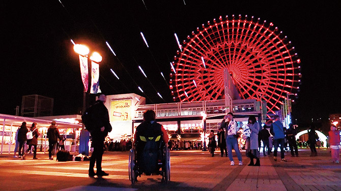 インディペンデントリビング