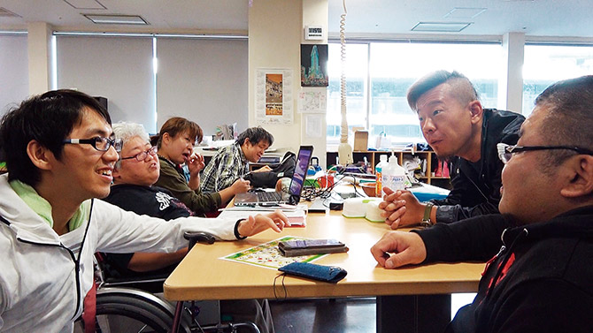 インディペンデントリビング