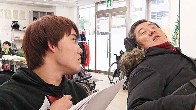 インディペンデントリビング