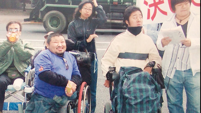 インディペンデントリビング