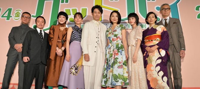 グッドバイ～嘘からはじまる人生喜劇～