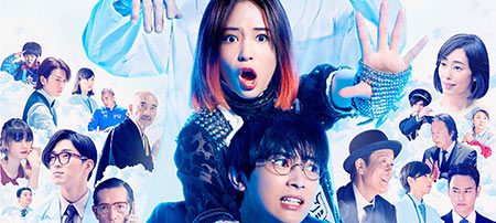 一度死んでみた