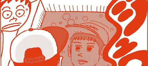 とんかつDJアゲ太郎