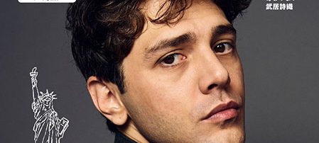 ジョン・F・ドノヴァンの死と生