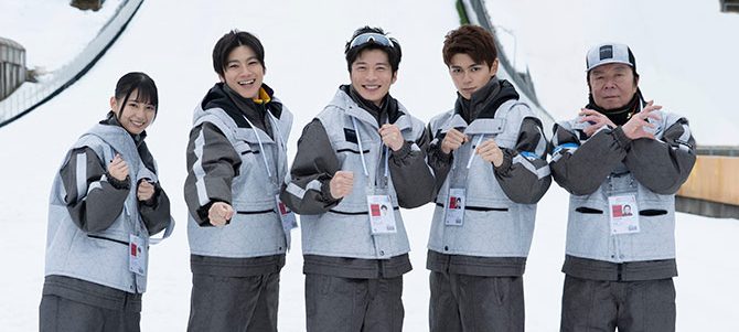 ヒノマルソウル