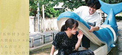 アボカドの固さ