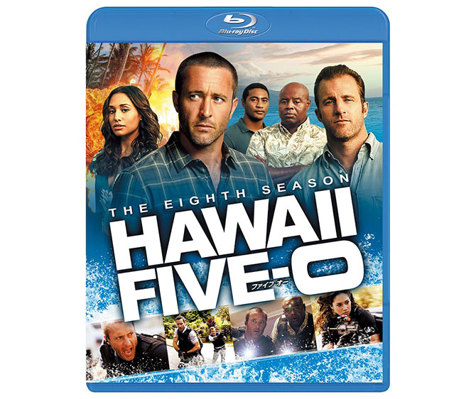 「HAWAII FIVE-0」シーズン9