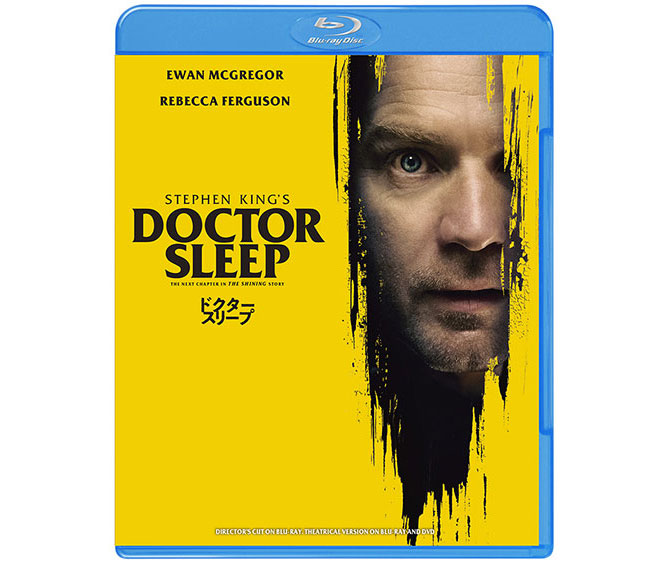 doctor-sleep