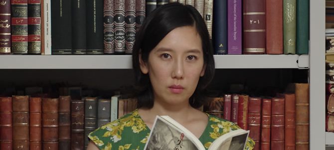 パラダイス・ロスト