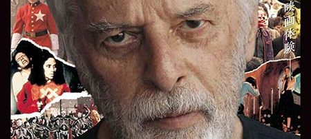 ホドロフスキーのサイコマジック