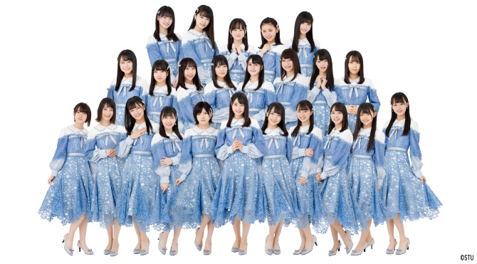 STU48