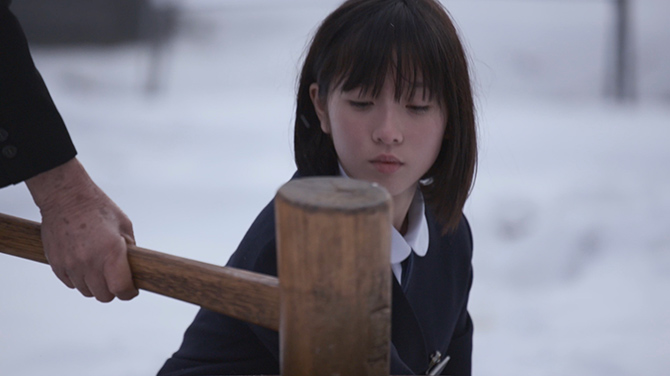 mochi-movie