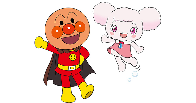 anpanman