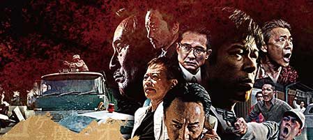buraimovie