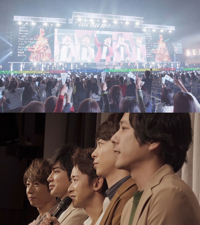 ARASHI’s Diary -Voyage-